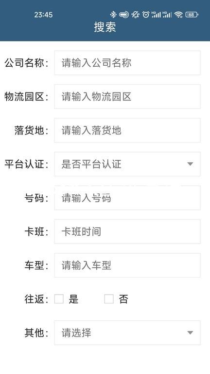 z6com人生就是博