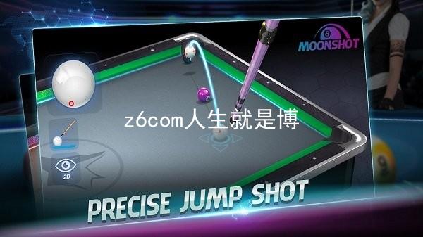 z6com人生就是博